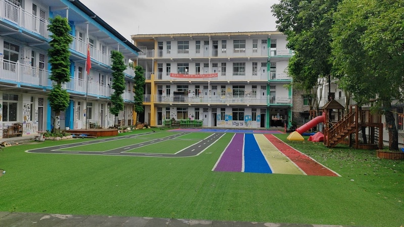 開(kāi)州鐵橋幼兒園
